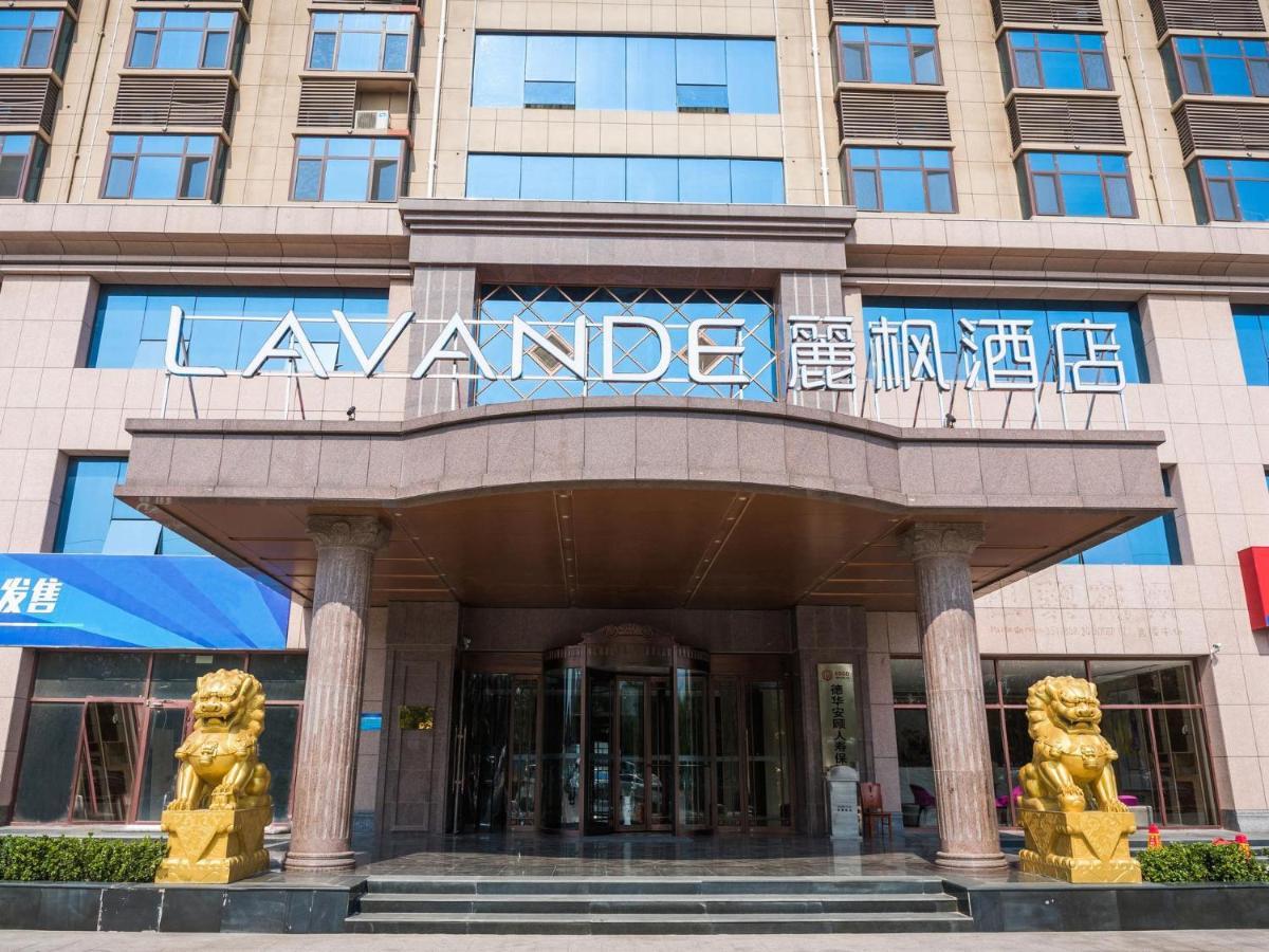 Lavande Hotel Binzhou Exterior photo